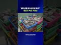 내가 먹은 가리비가 원산지 택갈이일 수도 있다고?#가리비 #shorts #스브스뉴스