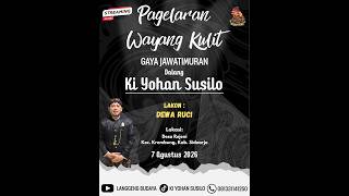 PAGELARAN WAYANG KULIT 
