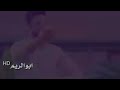 ماعندي اغلى منك 