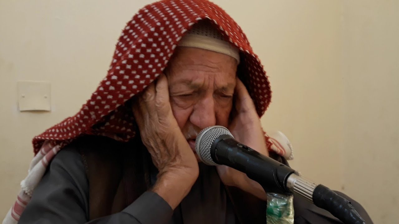 سورة ق _ القارئ الحاج طالب محمد سعيد ○ تلاوة بالطريقة العراقية