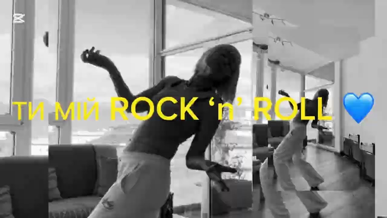 А Поговорить - О Доме ❤️ Кем Ты Себя Возомнил !