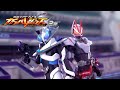 仮面ライダーバトル ガンバレジェンズ 2弾PV