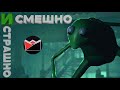 И смешно и страшно../ until dawn (с модами)