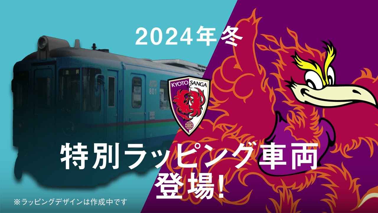 ティガ様ご依頼用36 ディズニー ロルカナ ブースターパック『インクランド探訪』（INTO THE