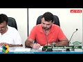 07ª Sessão Extraordinária - Ao Vivo (17/07/2019)