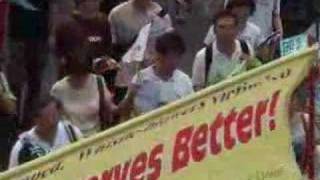 Aksi unjuk rasa peringatan 10 tahun 1 Juli