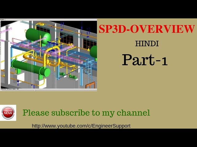 sp3d operator training guide sp3d operator training guide