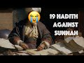 Quran talk 19 hadith against sunnah