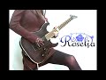 【Roselia】FIRE BIRD ギター弾いてみた(Guitar Cover)