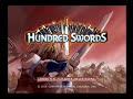 ドリームキャスト]ハンドレッド ソード / HUNDRED SWORDS - YouTube