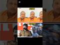 தேனியில்😂😂#சம்பவம் செய்த #சாட்டை #சீமான் #seeman #trending #viral #letest #seemanism #itwingntk #ntk