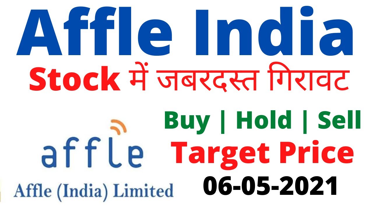 Affle India Share Affle India Share News Affle India Latest News Affle India Share Latest News Youtube