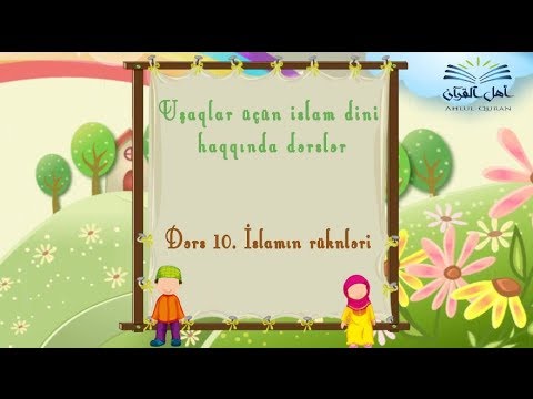 Video: Uşaqlarla Münasibətdə 10 Fənd