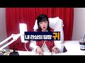 액운을 막는 담장 귀 #관상 #주메사주 #관상메이크업 #귀성형 #관상가tv