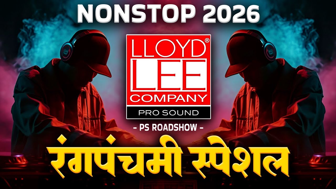 HOLI SPECIAL 2026  | BOUNCY MIX | HINDI X MARATHI | TOP DJ SONG