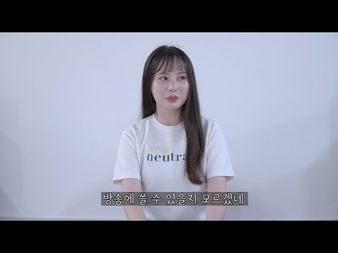 K-POP 아이돌 작사가 달리입니다! (이달소/우주소녀/프로미스나인/워너원/세븐틴/프듀48/엔플라잉/sf9 등)