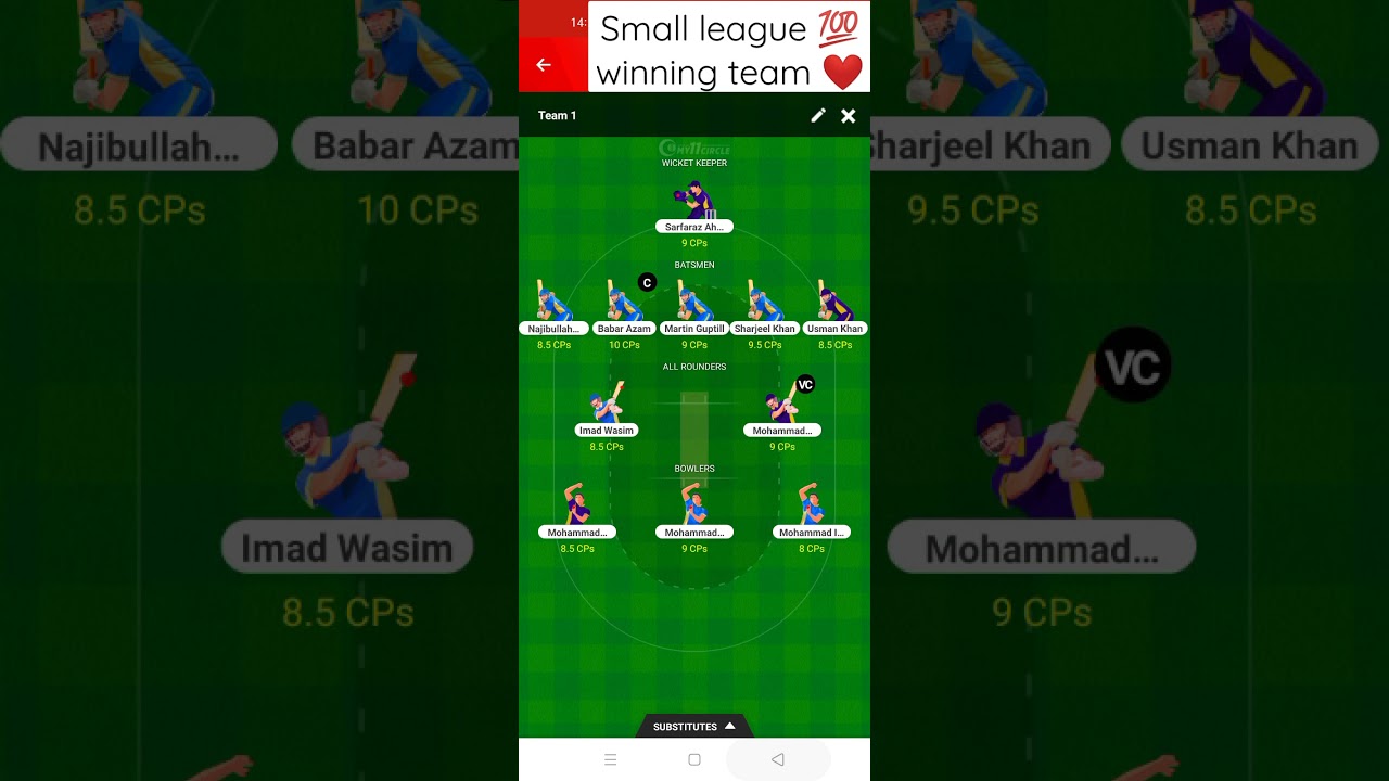 KAR VS QUE DREAM11 | KARACHI vs QUETTA DREAM11 TEAM | KAR vs QUE Prediction | QG vs KK MY11CIRCLE