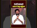 రెండో సినిమాకి నాకు 5 ఏళ్లు పట్టింది | Director Buchi Babu Sana Speech | Peddi Pre Release Event
