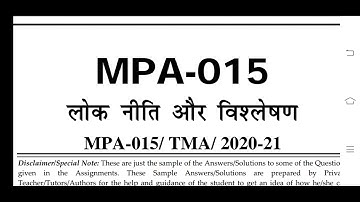 MPA 15 Ignou solved assignment 2020-21