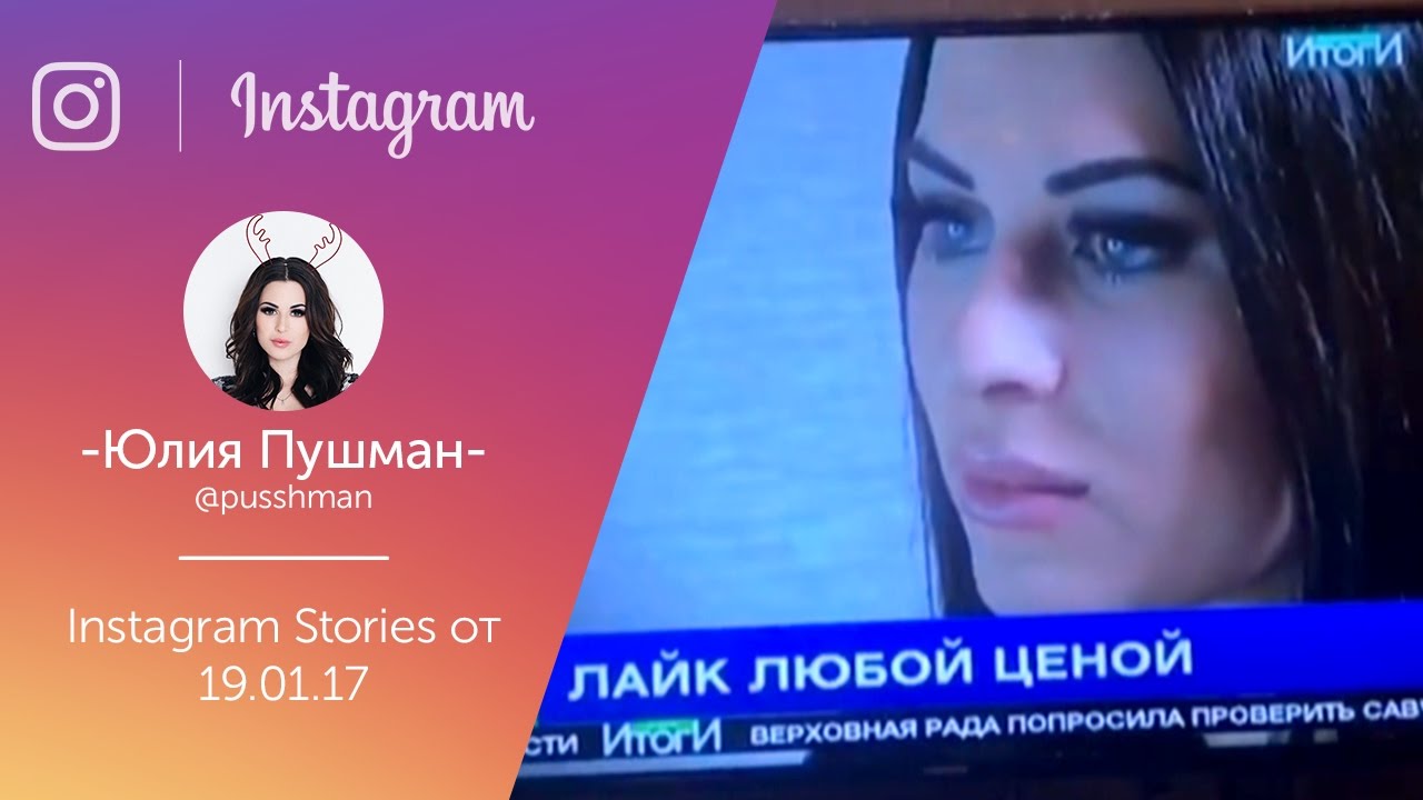 Трахнул юлю в машине