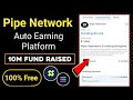 Earn Dollars Automatically with Pipe Guardian Node: Easy Passive Income!