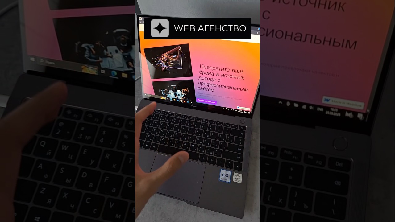 этот сервис изменит твоё онлайн позиционирование 