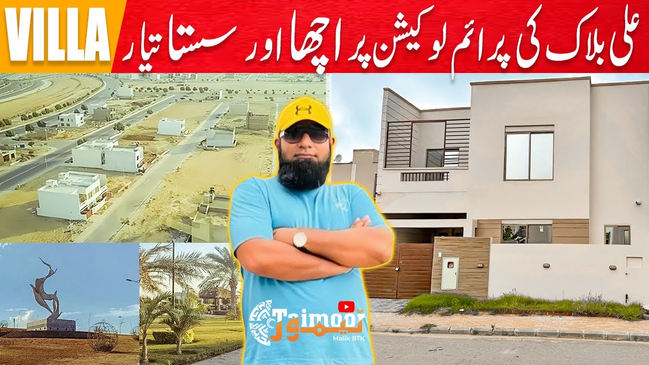 Find 125 Sq.yard Villa Prime Location In Ali Block Bahria Town Karachi