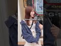 Which country do you think has the most good looking guys#japaneseinterview #japanesegirl #girls