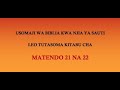 MATENDO YA MITUME SURA 21 NAYA 22. AGANO JIPYA. KARIBUNI TUSOME BIBLIA PAMOJA.