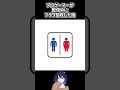 やさしいプロゲーマー【Fortnite/フォートナイト】#shorts #fortnite #fortniteclips