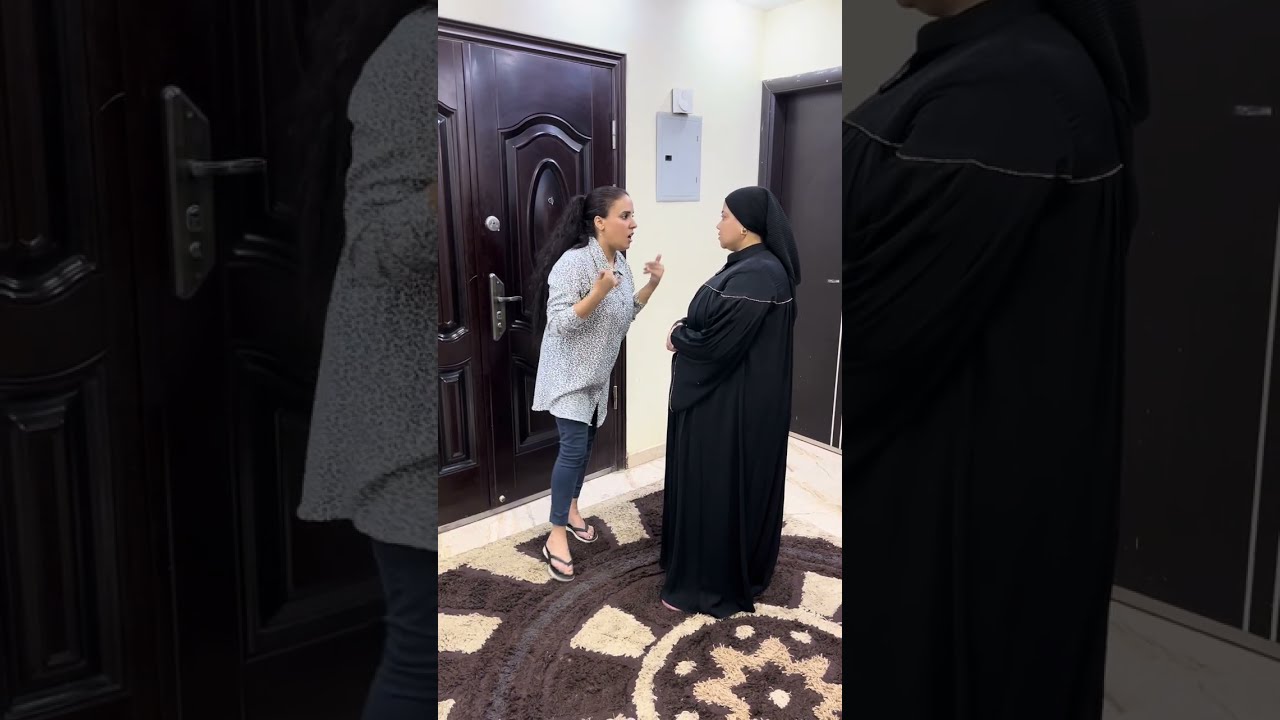 أنا كده غلطانة