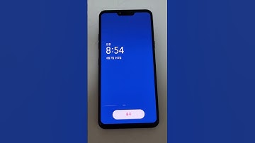 Thumbnail of LG G8 ThinQ 알람 '아카펠라 굿모닝' LG G8 ThinQ Acapella Good Morning Alarm