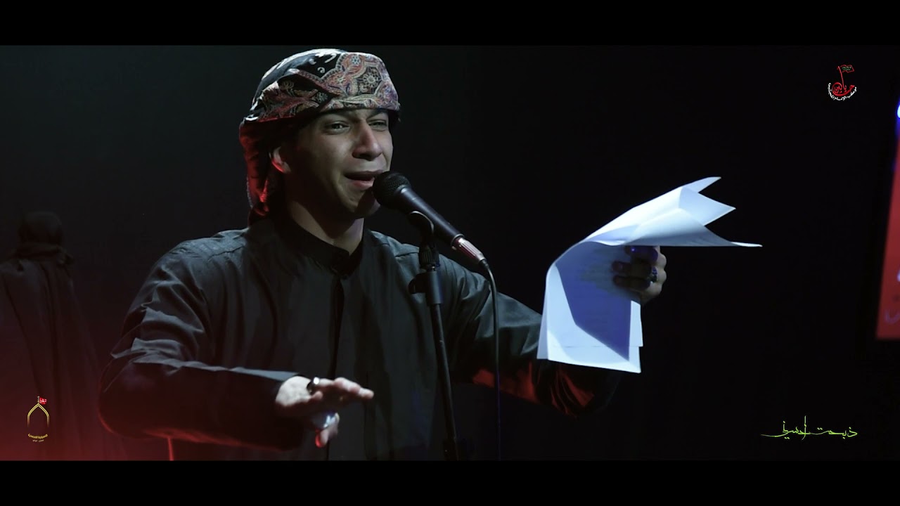 ذَبحت احسيني | الرادود عبدالرحمن البوعبدي | محرم 1443هـ