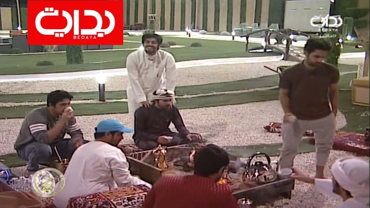 المغرب - الأربعاء | #زد_رصيدك44