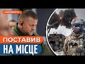 💥 ЗАЛУЖНИЙ ШОКУВАВ НАТО! СБУ дотискає зрадників / Військові у Раді