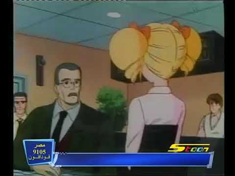 إيروكا الحلقة رقم 10  الجزء 