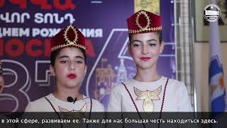 Творческие коллективы из разных регионов Армении выступили на одной сцене