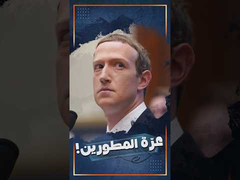سوفتوير إيه يا شيخة خليكي في صفط البن