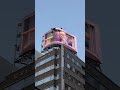 Crazy Japanese 3D Billboard 7! #shorts #japan