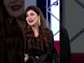 Cute Love Story Of Actress Areeba Habib And Her Husband #shorts #imranashraf #mazakraat #areebahabib