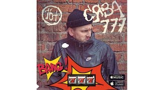 СЯВА - АЛЬБОМ "777" (ТИЗЕР)