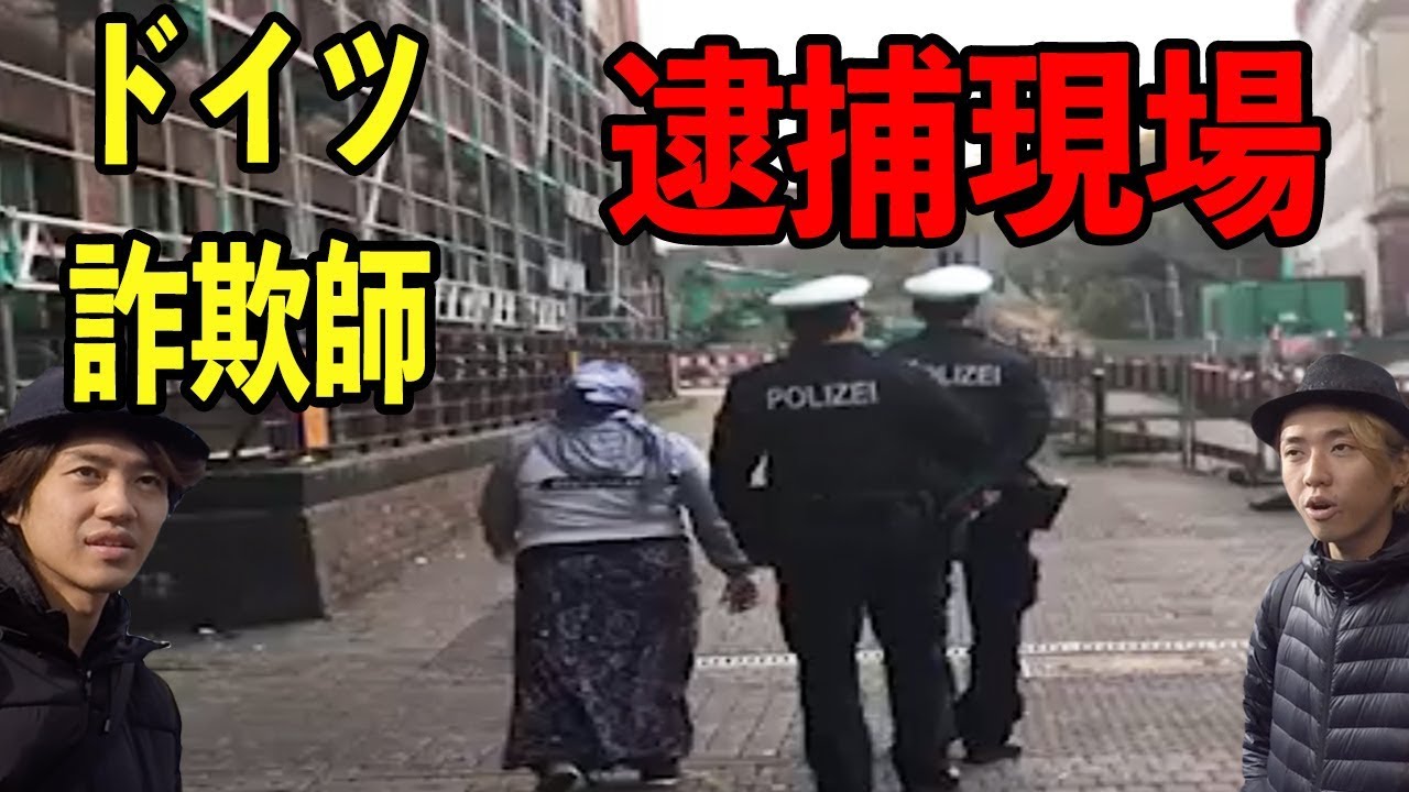 詐欺師がヌード写真を見つけるために数千の iCloud アカウントに侵入