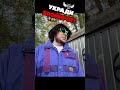 😱 УКРАДИ БРЭЙНРОТ В РЕАЛЬНОЙ ЖИЗНИ 13!