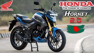 Honda Hornet 2.O Fi-(ABS)🔥|| দারুণ একটা মাসকুলার বাইক 😱|| Top Speed, Milage, Price💸 Full Review 💯