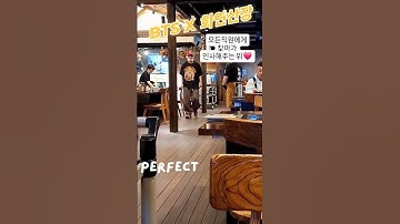 taehyung omg😭😭his shirt saying ‘do you even lift, bro’🔥 #bts #taehyung #v #kpop #btsv #shorts