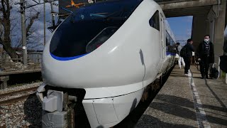 【車内放送】683系 特急能登かがり火8号 七尾駅発車後車内放送&車窓【北陸ロマンチャイム】