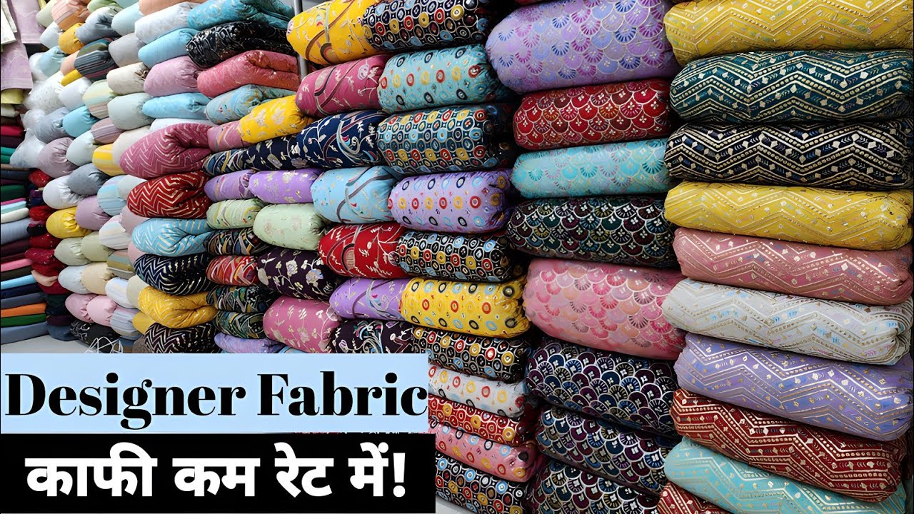 HEAVY DESIGNER BOUTIQUE FABRIC AT SURAT, WORK FABRICE WHOLESALE SHOP SURAT, KARNI KRIPA FABRIC.