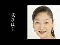 香山美子が夫・三條正人の告別式で話した“夫への想い”に涙が止まらない...ドラマ「銭形平次」でも活躍し、あのリカちゃん人形のモデルにもなった女優の現在とは...
