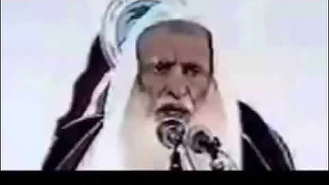 تلاوة للشيخ محمد بن العثيمين من المسجد الحرام عام 1403هـ