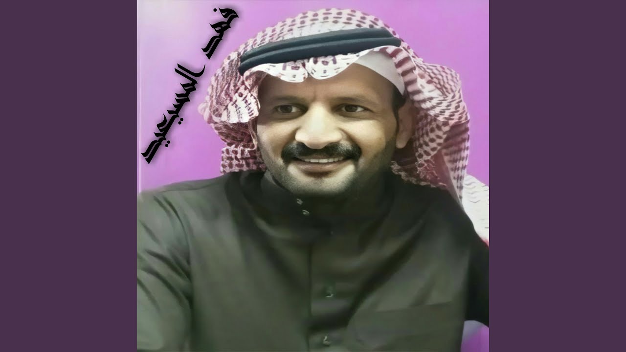 الدخول الدبلوماسي